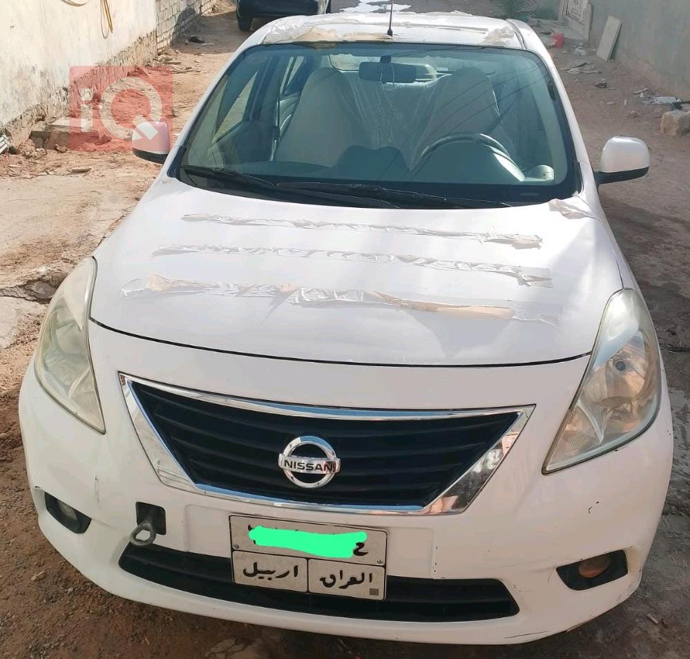 نيسان صني